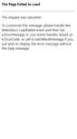 Mobile Screenshot of principalhr.com